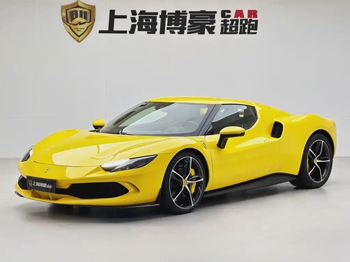 Ferrari 296 2023