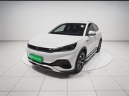 BYD Yuan Plus 2022