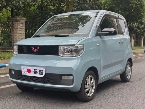 Wuling Mini 2021