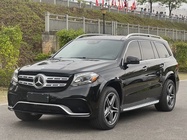 Mercedes-Benz GLS-Class 2017