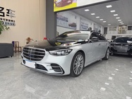 Mercedes-Benz S-Class 2021