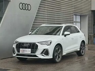 Audi Q3 2023