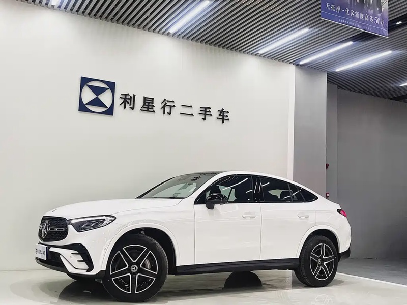 Mercedes-Benz GLC-Class