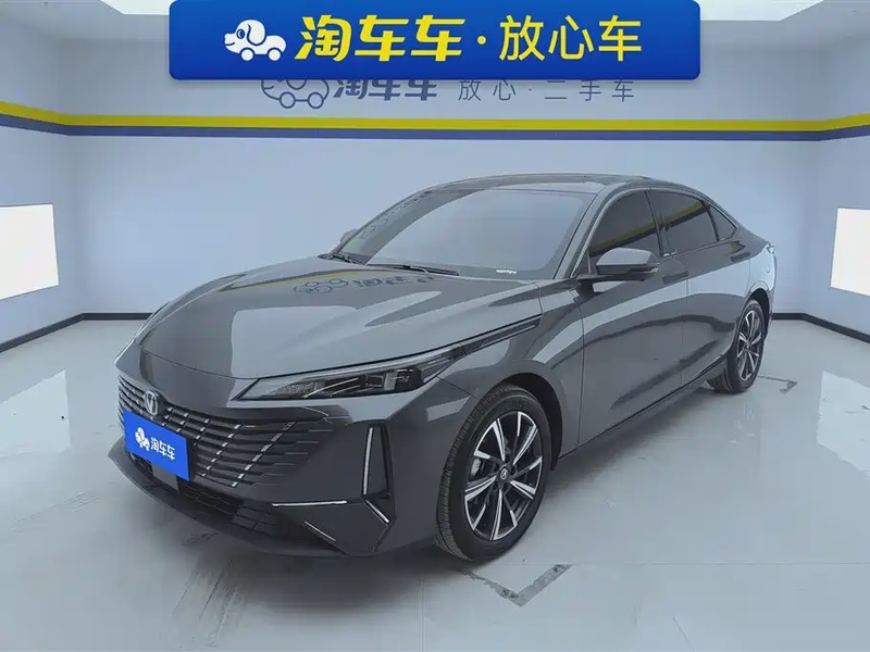 Changan Eado