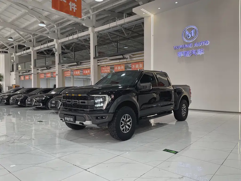 Ford F-150 Raptor