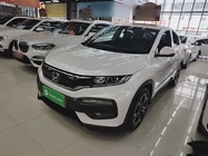 Honda XR-V 2018