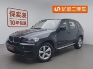 BMW X5 2011