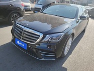 Mercedes-Benz S-Class 2016
