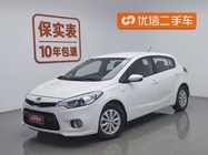 Kia K3 2014