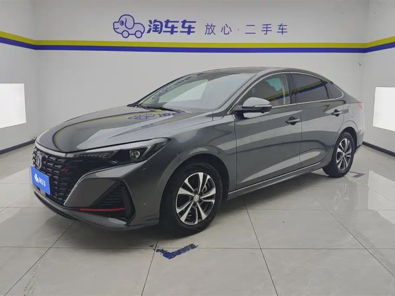 Changan Eado
