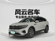 Volkswagen Talagon 2023