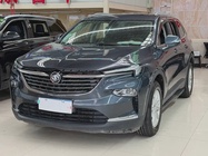 Buick Enclave 2020