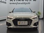 Audi A4 2021