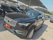 Volvo XC90 2022
