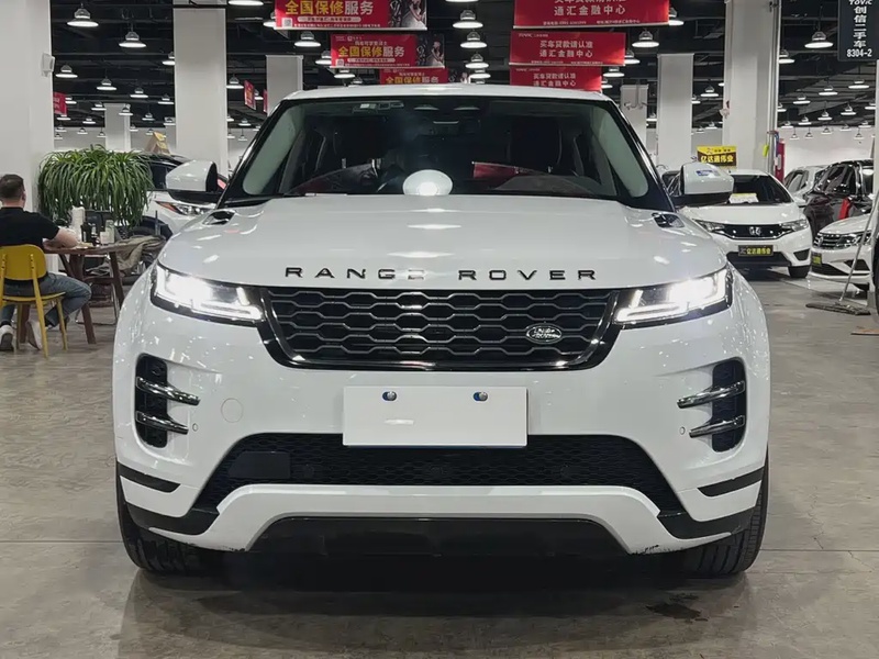 Land Rover Evoque