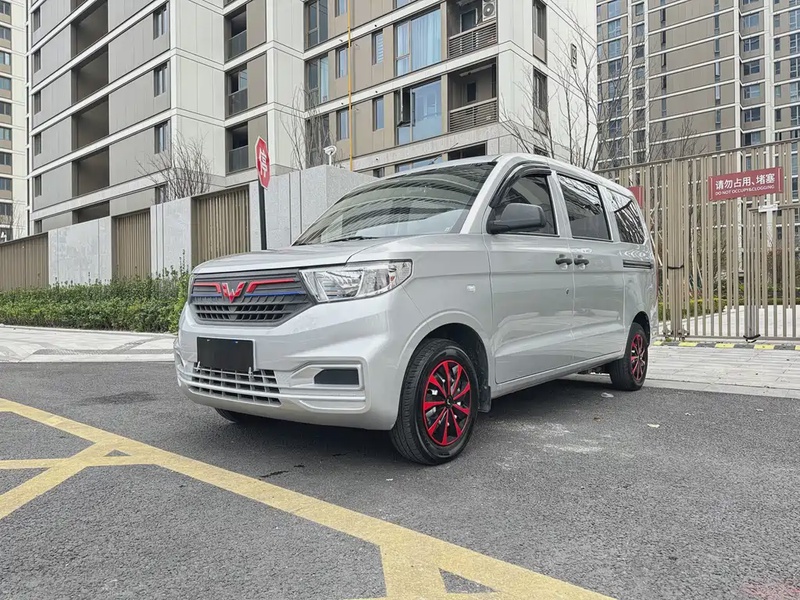 Wuling Hongguang