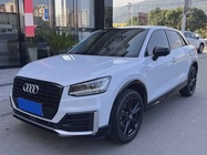 Audi Q2 2021