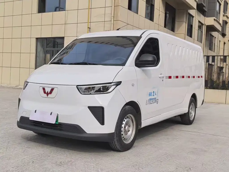 Wuling Yangguang