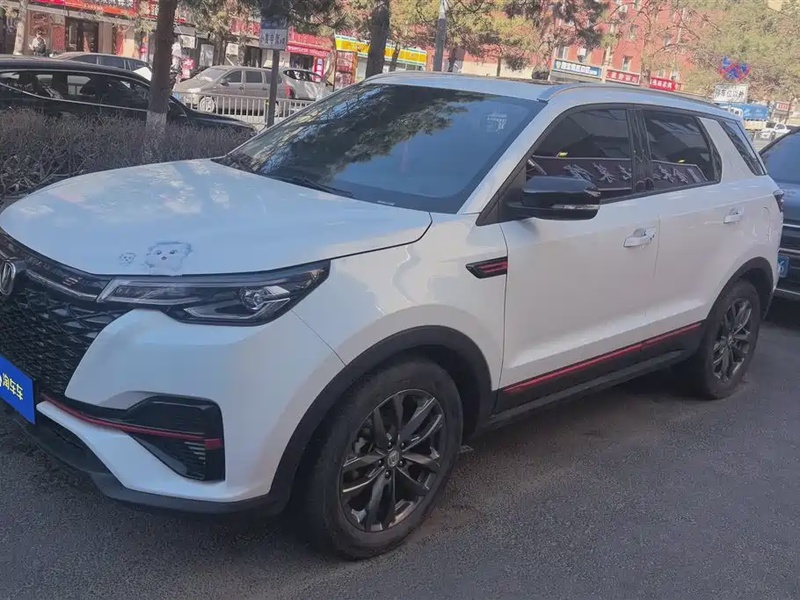 Changan CS55