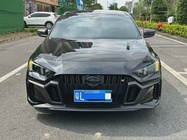 GAC Shadow Leopard 2023