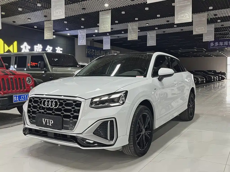 Audi Q2
