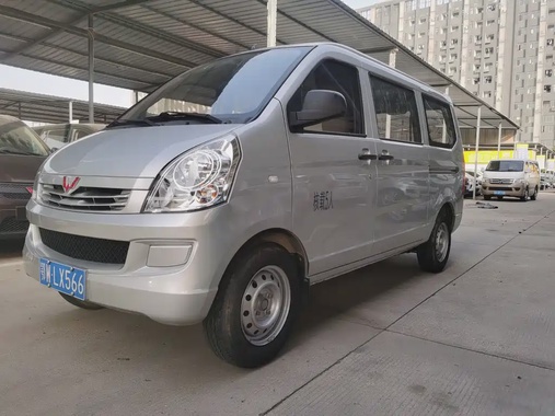 Wuling S 2022