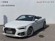 Audi A5 2022