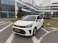 Kia Huanchi 2019