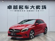 Mercedes-Benz A-Class 2016