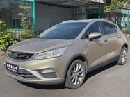 GAC GS7 2016