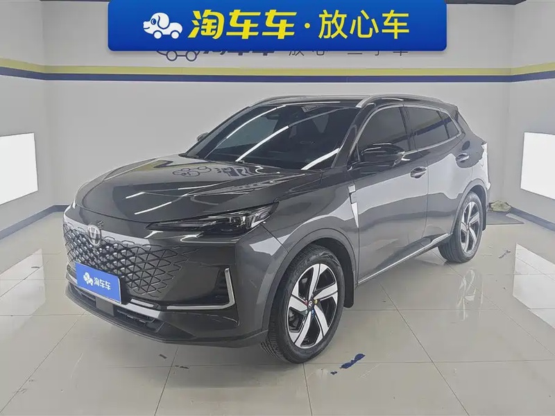 Changan CS55