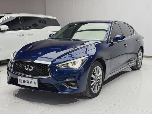 Infiniti Q50 2020
