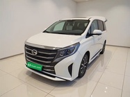 GAC M8 2020