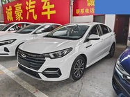 Chery Arrizo 5 2023