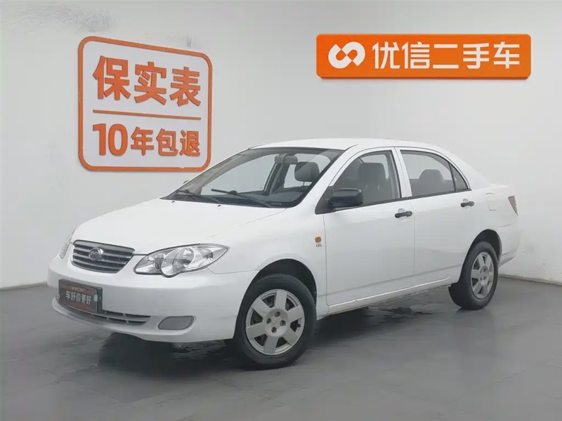 BYD F3