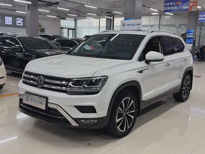 Volkswagen Tharu
