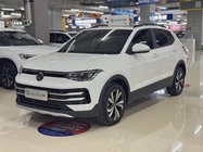 Volkswagen Tharu 2025