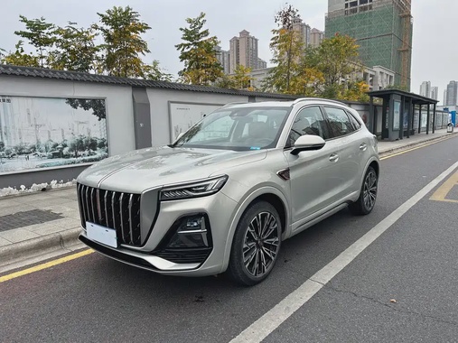 Hongqi HS5 2023