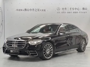 Mercedes-Benz S-Class 2024