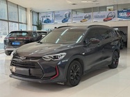 Chevrolet Volando 2023