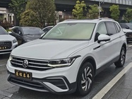 Volkswagen Tiguan 2023