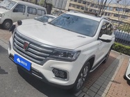Roewe RX8 2023