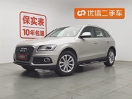 Audi Q5 2015