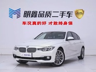 BMW 3 Series 2018