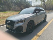 Audi Q2 2022