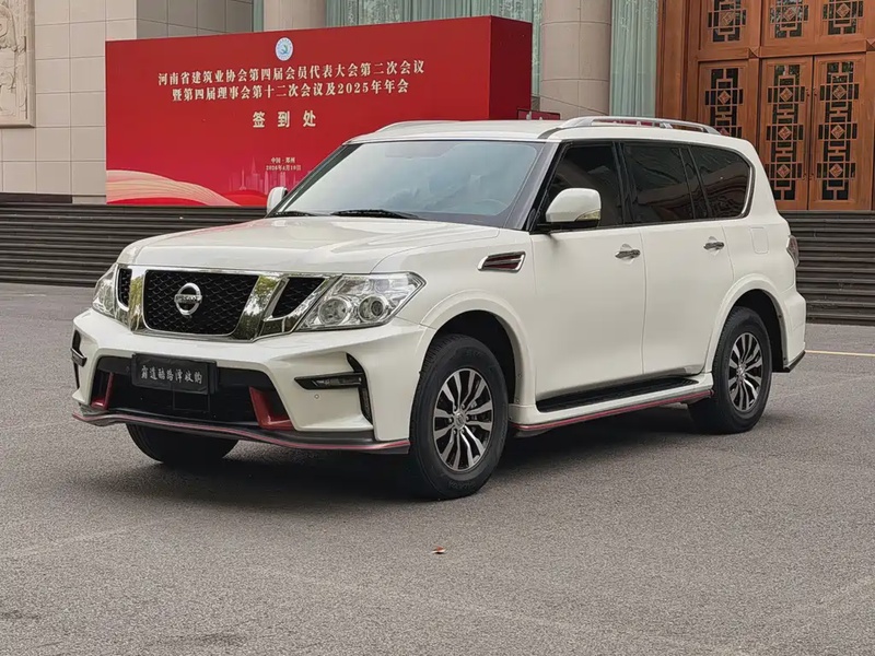 Nissan Patrol