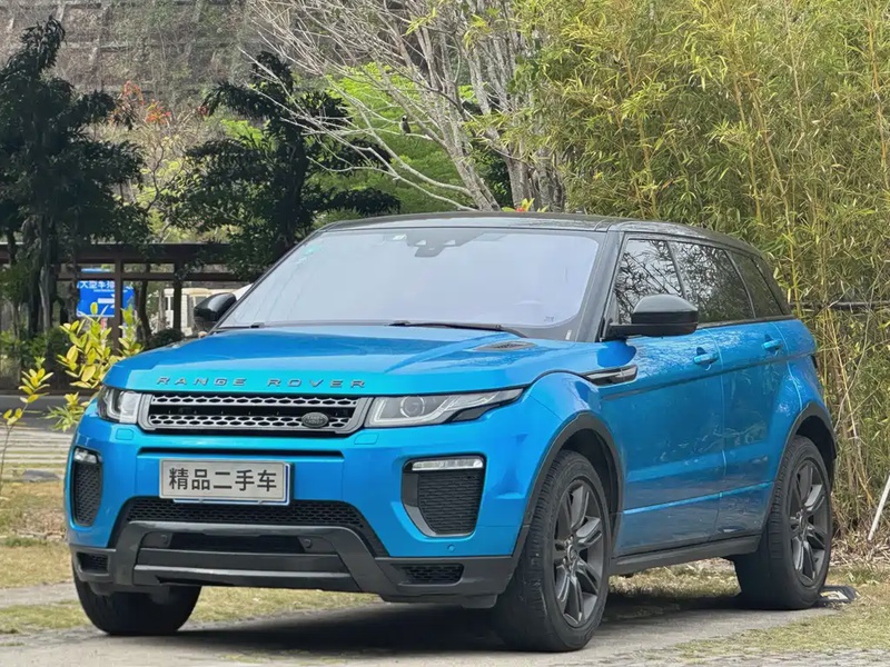 Land Rover Evoque