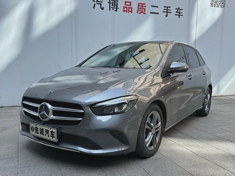 Mercedes-Benz B-Class