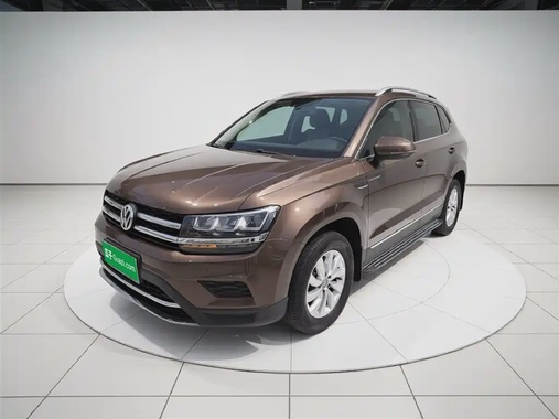 Volkswagen Tharu 2020
