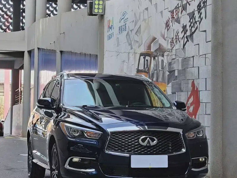 Infiniti QX60